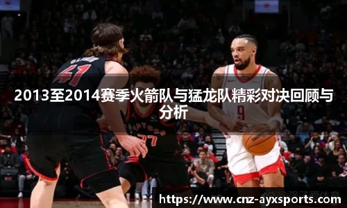 爱游戏官网