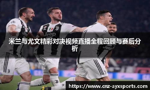 爱游戏体育