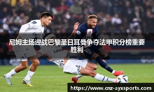 爱游戏官网
