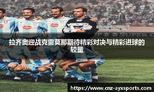 爱游戏体育