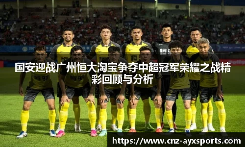 爱游戏官方入口