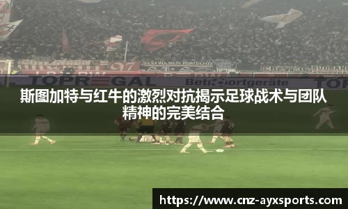 爱游戏