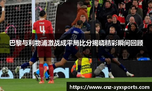 爱游戏体育