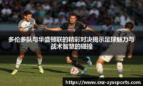 爱游戏官方入口