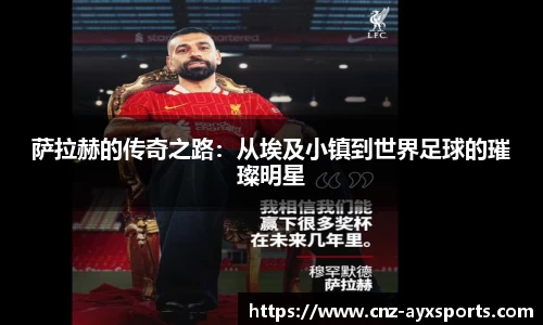 爱游戏
