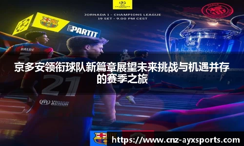爱游戏官方入口