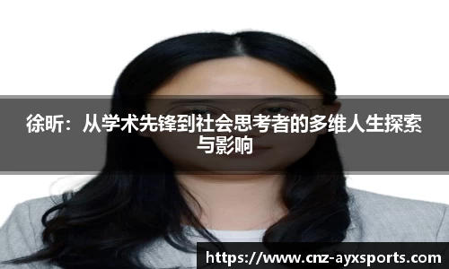 爱游戏体育