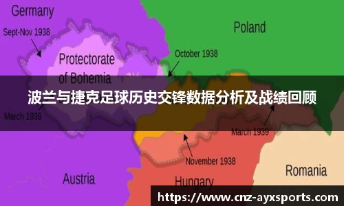 爱游戏官方入口