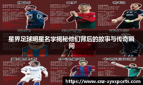 爱游戏