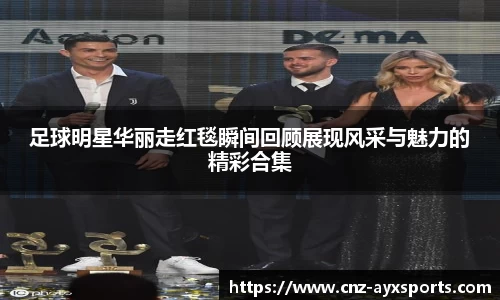 爱游戏