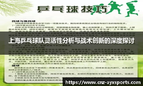 爱游戏