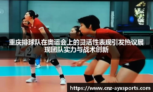 爱游戏官方入口