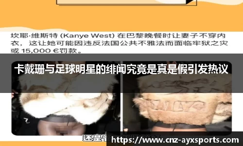 爱游戏官方入口